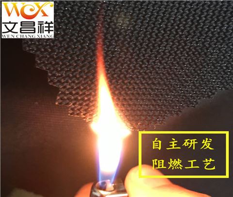 防火阻燃面料900D廠家批發