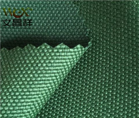 阻燃面料900D廠家批發