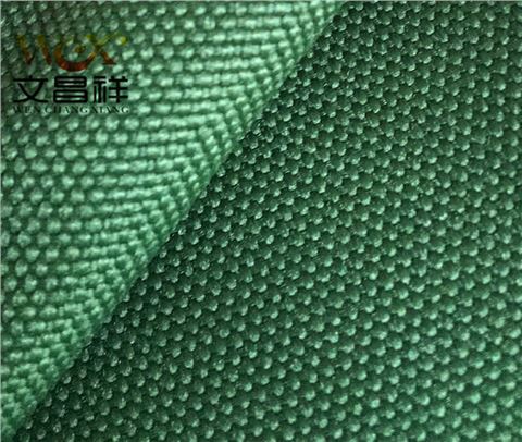 900D牛津布廠家批發