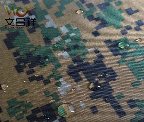420D迷彩防雨布廠家批發