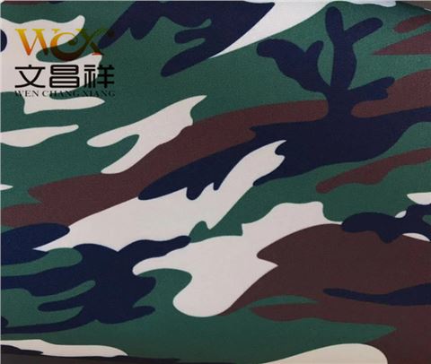 迷彩防雨布批發廠家