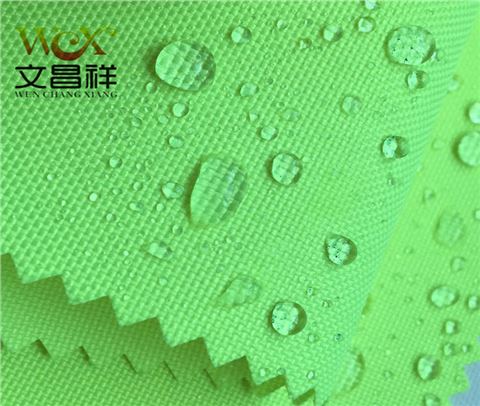 600D熒光面料廠家批發