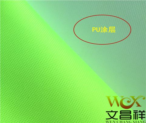 600D熒光面料廠家批發