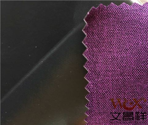 陽離子面料PVC涂層布批發