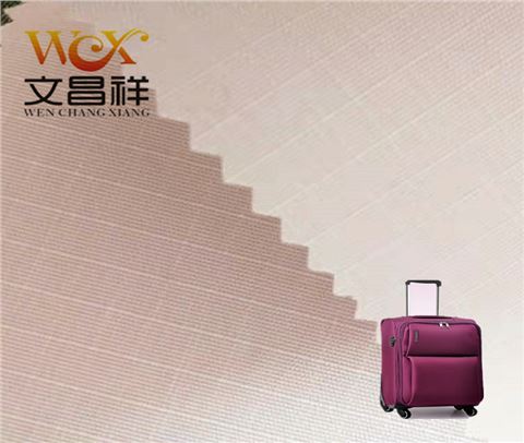 格子布陽離子面料批發