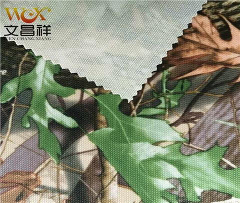 迷彩阻燃布廠家批發
