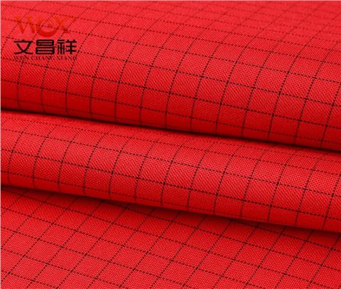 導電阻燃布廠家