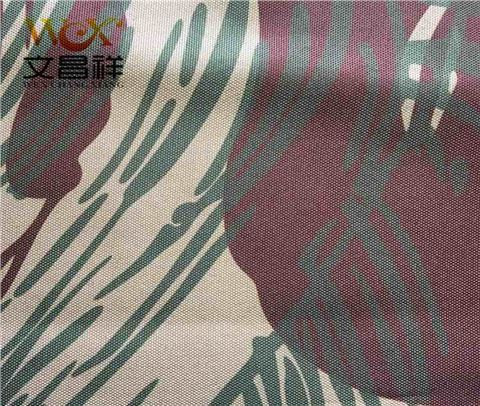 迷彩印花阻燃布批發