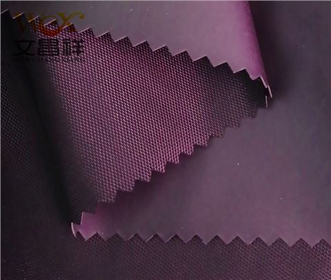 尼龍箱包面料批發
