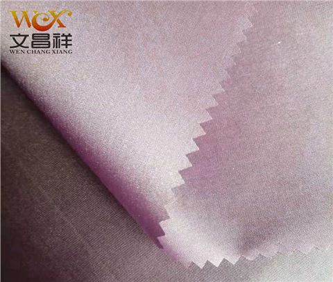 210T有光尼龍面料定制批發