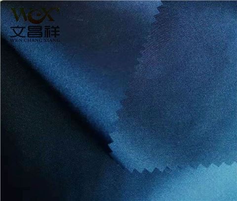 210T有光尼龍面料定制批發