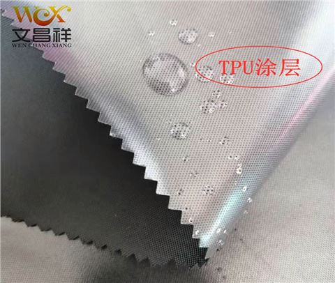 210D尼龍牛津布廠家批發