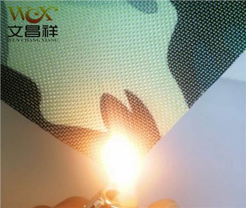 數碼迷彩阻燃布批發