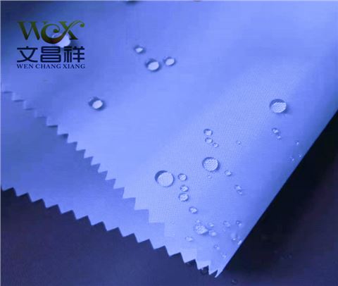 180T滌塔夫襯布