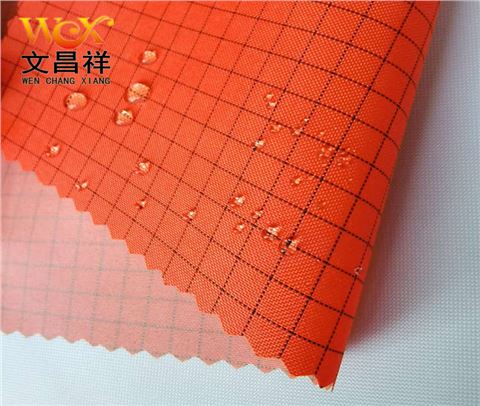 7分格導電布