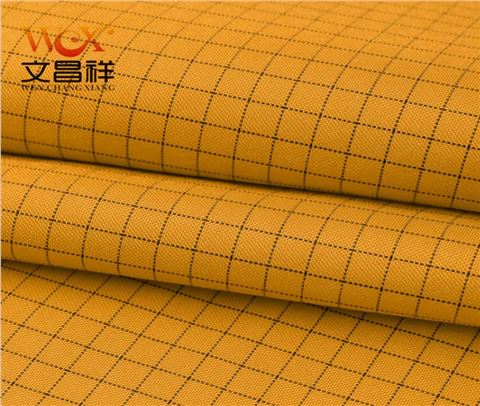 7分格導電布
