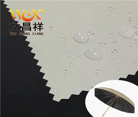 滌塔夫黑膠布
