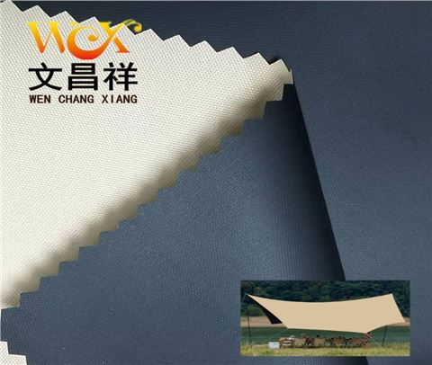 滌塔夫黑膠布