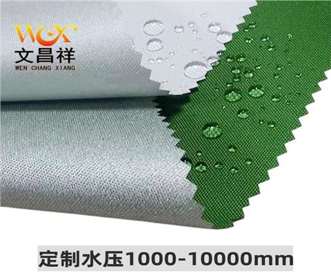 印花涂銀牛津布