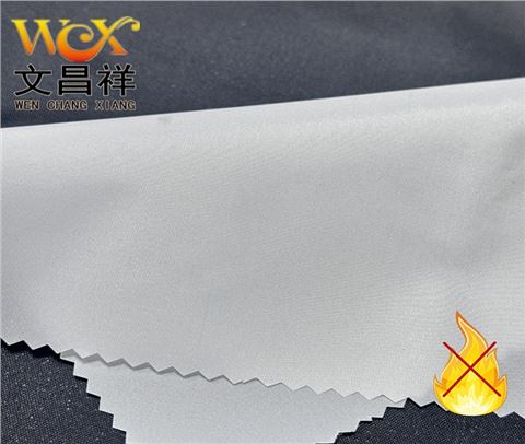 210T阻燃滌塔夫