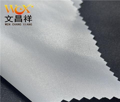210T阻燃滌塔夫