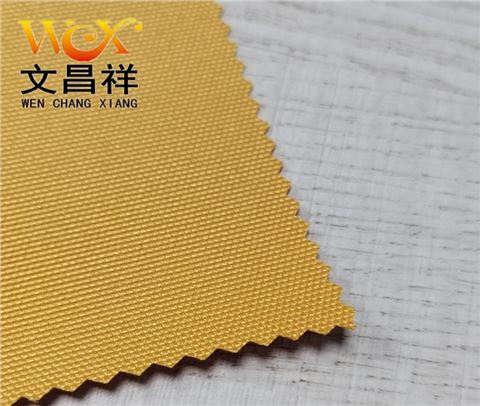 900D阻燃牛津布帳篷布