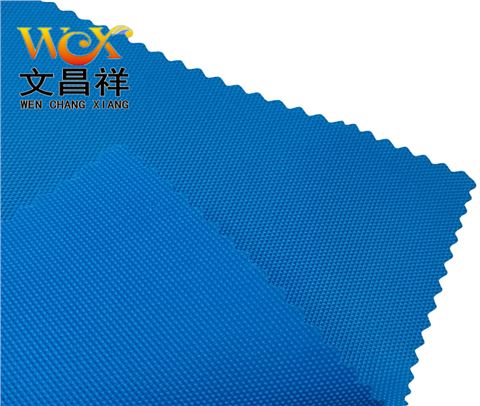 900D古馳防火牛津布