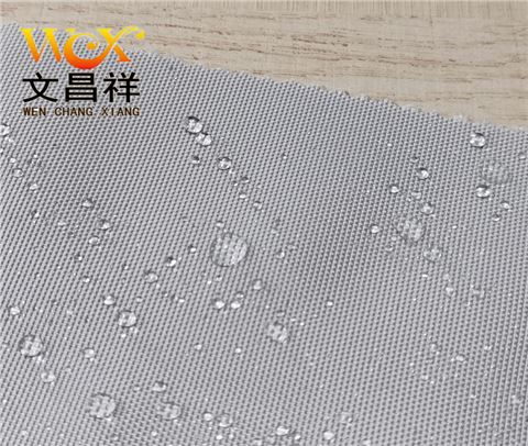 900D古馳防火牛津布