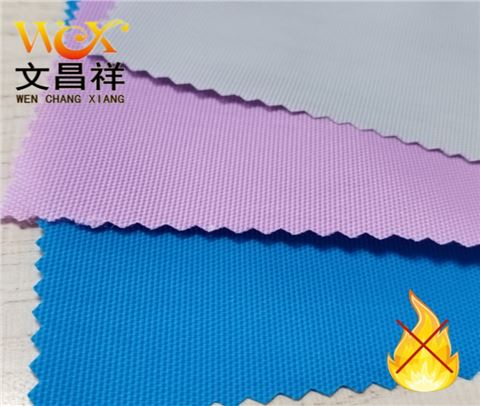900D古馳防火牛津布