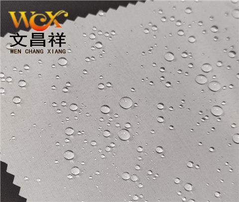 阻燃春亞紡面料