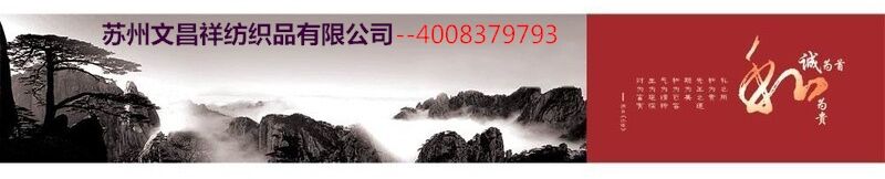 QQ圖片20150520142800.jpg