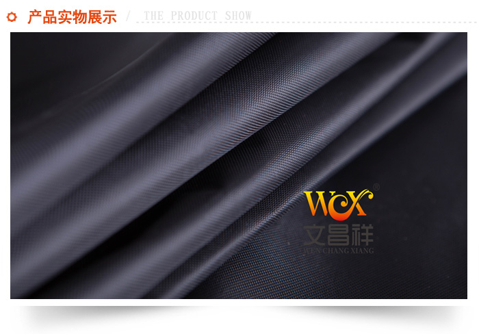 600D牛津布：三點分清好的雙肩電腦背包