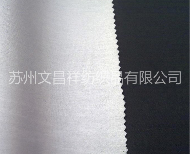 190T滌塔夫涂銀