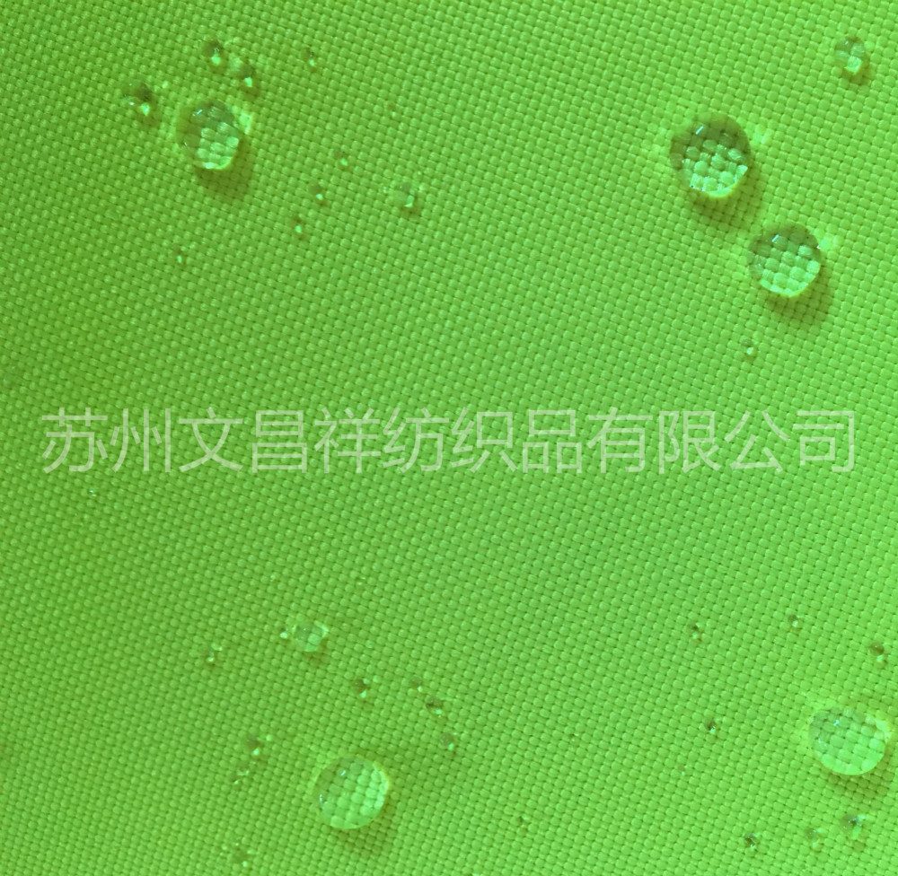 防水牛津布防潑水和防水如何選