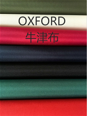 箱包市場上流行的箱包牛津布面料