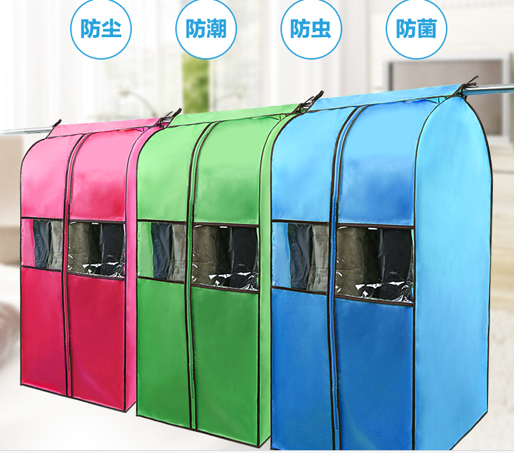 簡易牛津布衣柜