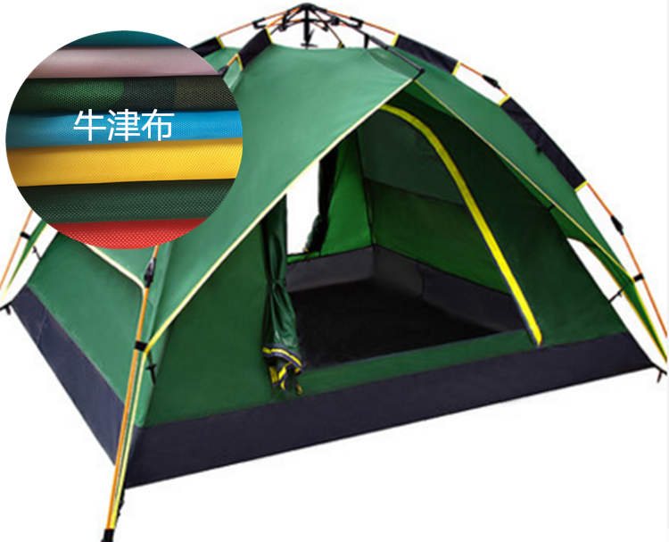 戶外用品面料牛津布
