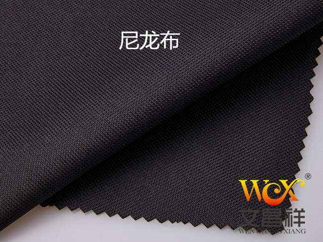 600D尼龍牛津布