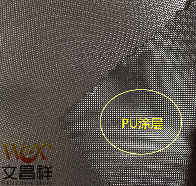涂層牛津布