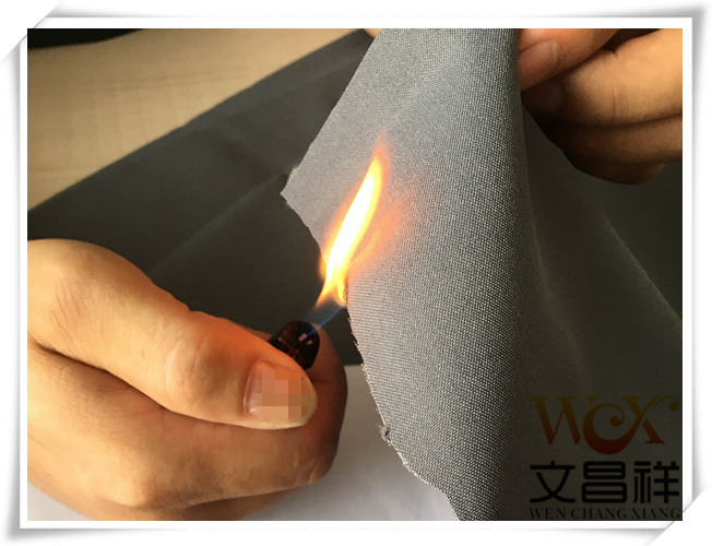 離火即熄阻燃面料