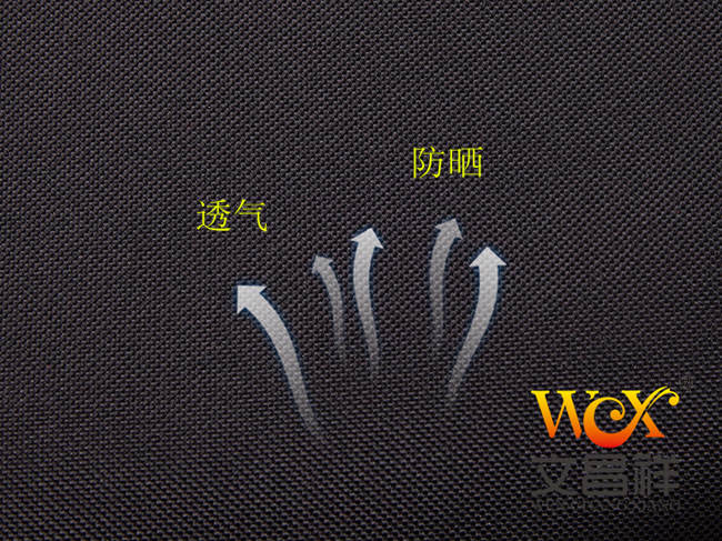 透氣滌綸牛津布