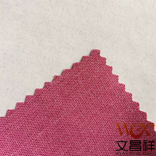 陽離子面料