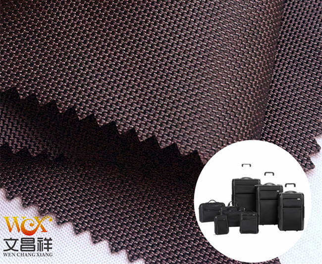1680D雙股牛津布
