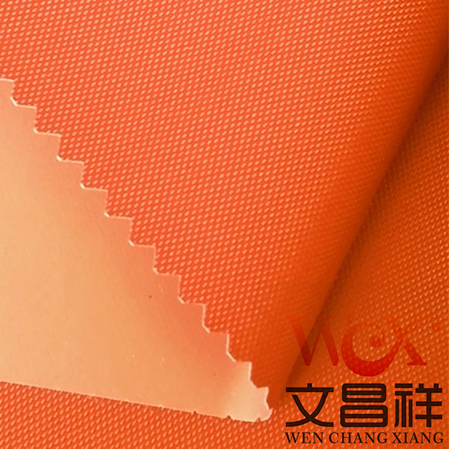 尼龍牛津布