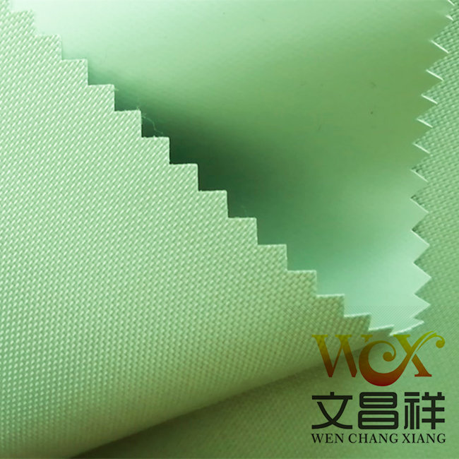 尼龍牛津布