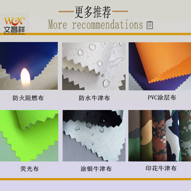 更多推薦