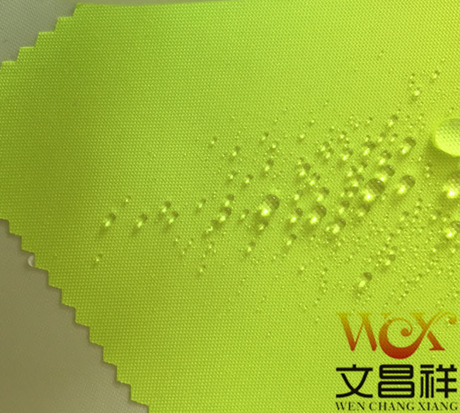 300D熒光牛津布