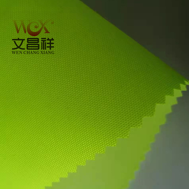 熒光牛津布