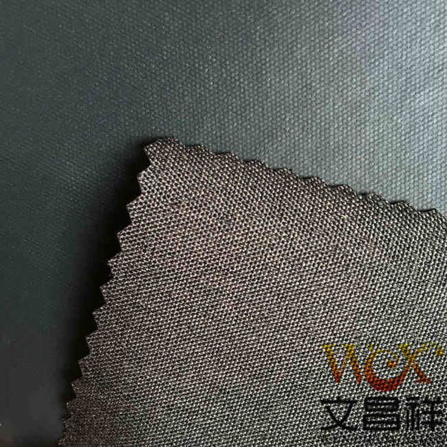 陽離子面料