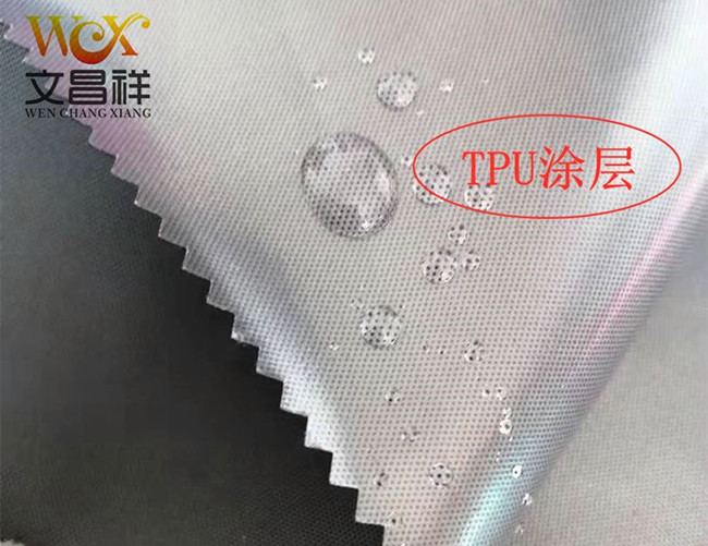 尼龍牛津布